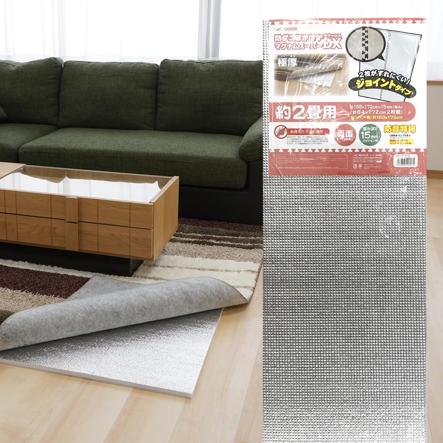 supreme 2つおりジムマット Amazon.co.jp: SUPER DEAL トレーニング ジョイントマット 大判